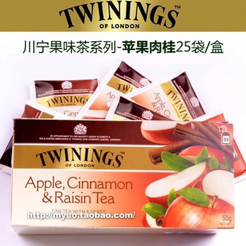 TWININGS川宁 苹果肉桂葡萄果香红茶