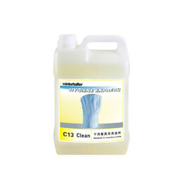 C13手洗餐具洗涤剂