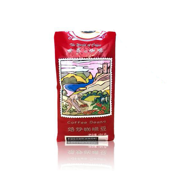 炭烧焙炒咖啡豆