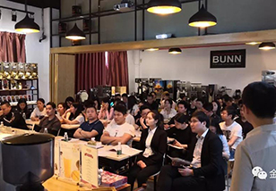 2018丨4月金嘉丰饮品展示会