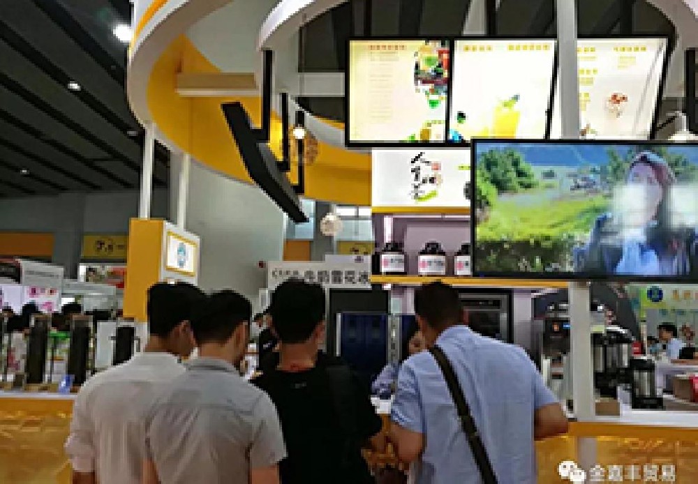 2018丨第二十二届中国烘焙展览会丨广州展