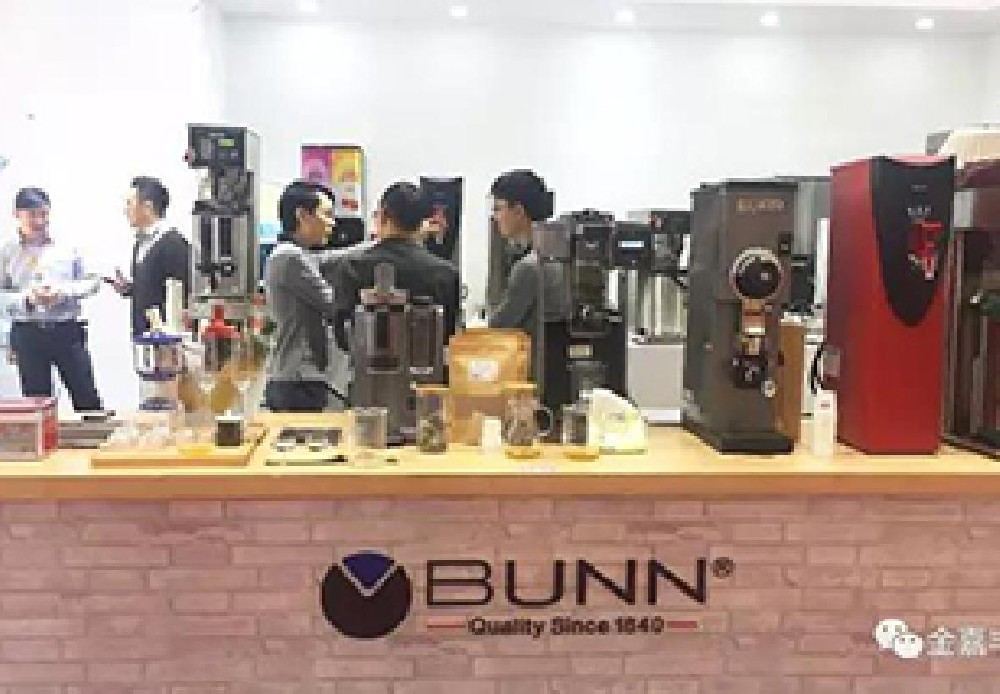 第二十三届广州酒店用品展览会《设备、饮料篇》