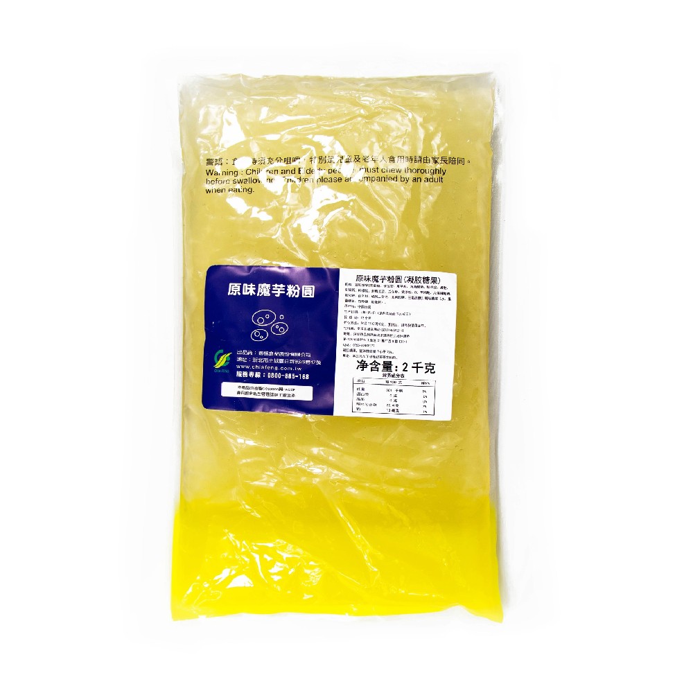 麦乐嘉寒天系列